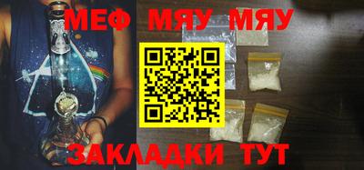 дистиллят марихуана Донской