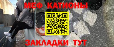 дистиллят марихуана Донской