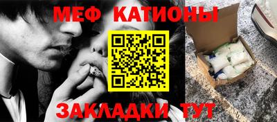 дистиллят марихуана Донской