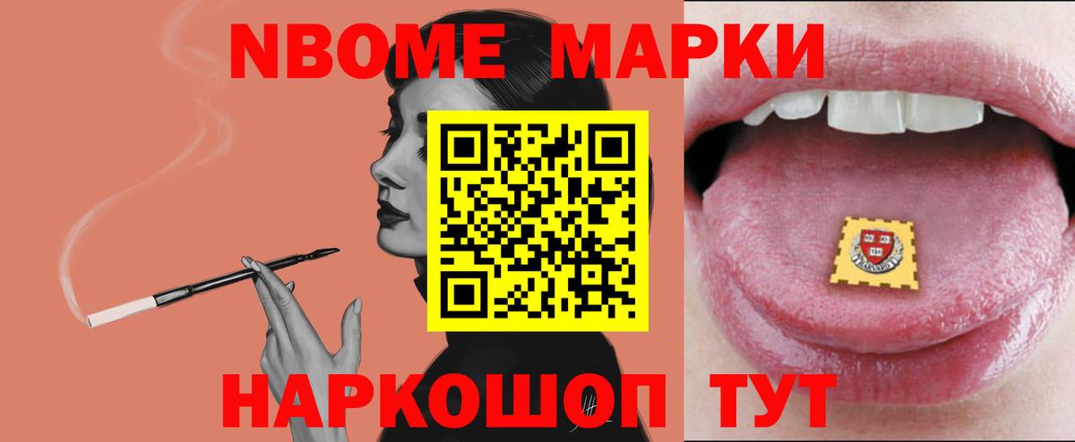 Лсд 25 экстази  Вход с VPN  Полевской  LSD-25 экстази кислота  Лсд 25 экстази ecstasy 